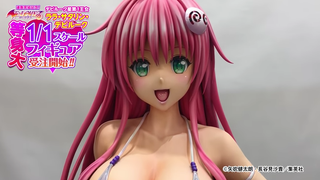 Life-Sized Anime Girl In A Bikini For $25,000<em></em>